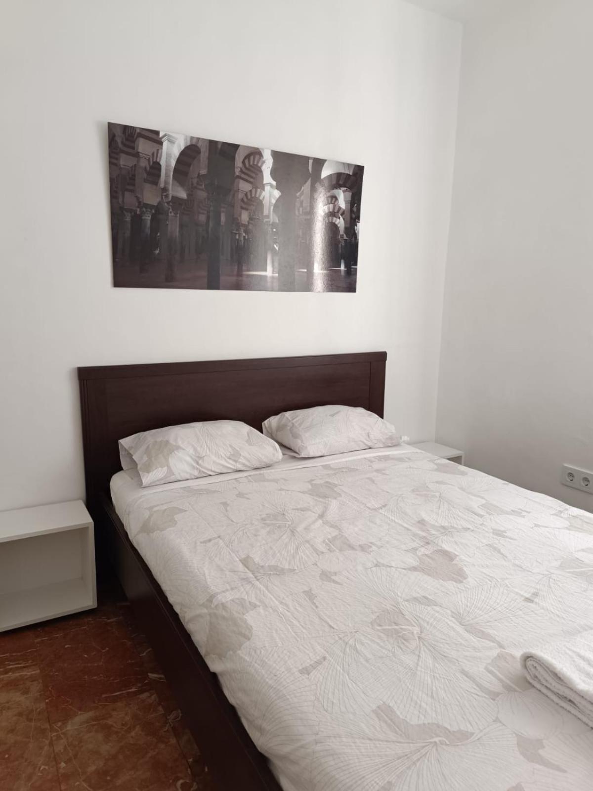 Piso Dos Junto Plaza Colon Apartament Kordoba